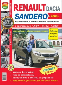 ����� ������ ������ ���������