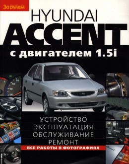 ����� ������ s2000