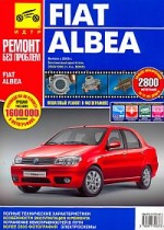 Fiat Albea  2005    1,4       