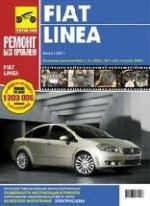FIAT LINEA  2007         !!!!!