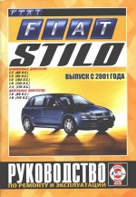      FIAT STILO  2001  / .