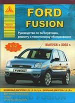 Ford Fusion  2002  / .   
