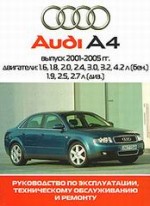 AUDI A4 2001-2005  / .     .