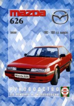 MAZDA 626 1983-1991      .