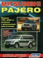  Mitsubishi Pajero ().  1991-00 ,    .  -A