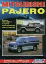 Mitsubishi Pajero V6 1991-00 .: 3.0, 3.5;    . -A.