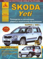  Skoda Yeti c 2009+   2010/2011 /. 