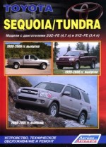 Toyota Tundra 1999-2006 Sequoia 2000-07;4.7/3.4:  + .  