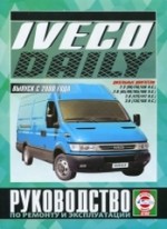 Iveco Daily        2000..