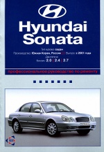HYUNDAI SONATA  2001      