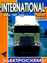 INTERNATIONAL  9800  1997