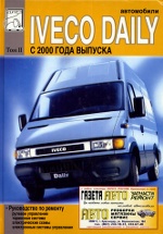 IVECO DAILY  2000  2