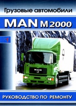 Man m90