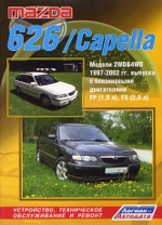 MAZDA 626 / CAPELLA 1997-2002      .     