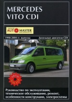 Mercedes Vito CDI 1998-2004    2,2 (611)()