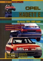 OPEL KADETT E 1984-1990  / 