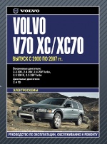 VOLVO V70 / XC70 2000-2007  /      