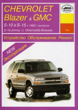 �������� jmc �������