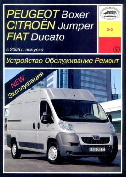 Fiat ducato 2007 �����