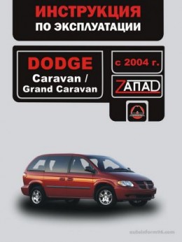 ���������� ���� ������� 2004