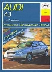 Audi A3 ����