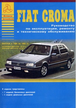 834 �146 ����������� ��������
