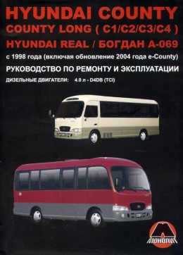 ���������� ������ � 069