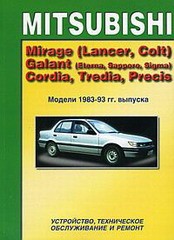 ������ ��������� qalant eterna �����