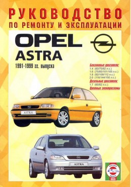 ����� ����� ����� 1991 1999