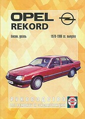 ����� ������ 1986 ������