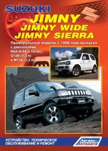 ] jimny jimny wide jimny sierra
