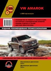 ����������� �� ������� �� ������ �������