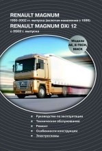 Magnum e tech mack