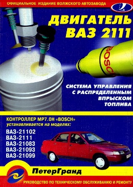 ����������� ��7 0�
