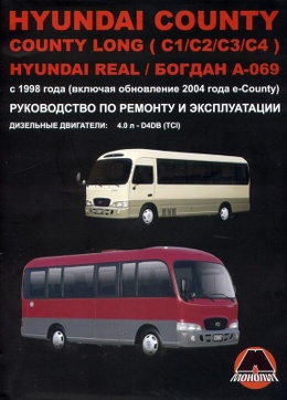 ����� ��������� ������ � 069
