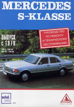 �������� 126 1984