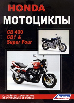 �������� ����� �� 400