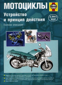 ������� ������ ������������ 11 3736
