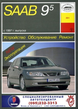 �������� ����� ���� 9 5
