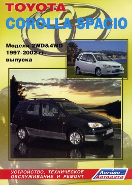 ������ ���������� �� ������ 2002