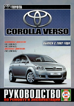 ������ ������� ������� ������� ����� 2002