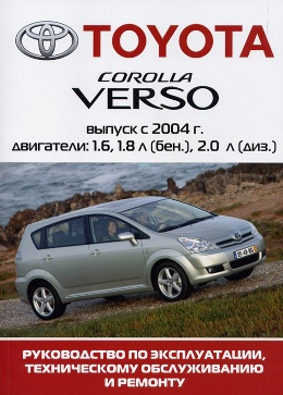 ������ �������� 1cd ftv