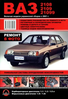 �������� ifsi 2s